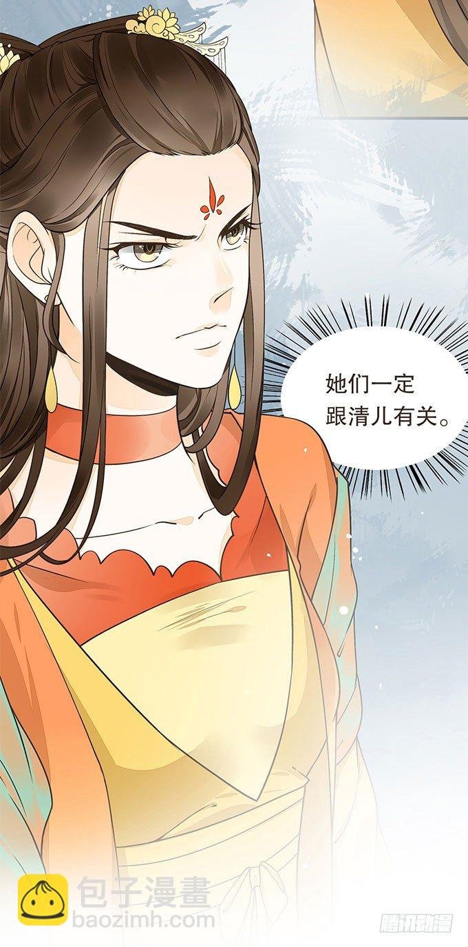 密室的秘密