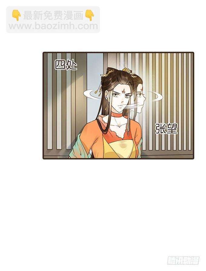 密室的秘密