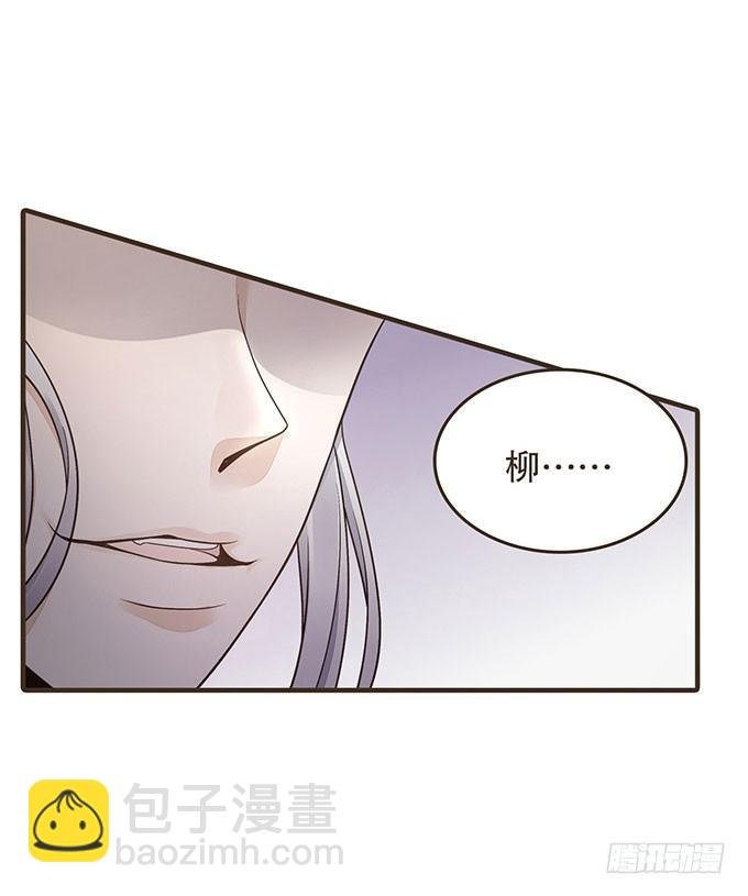 密室的秘密