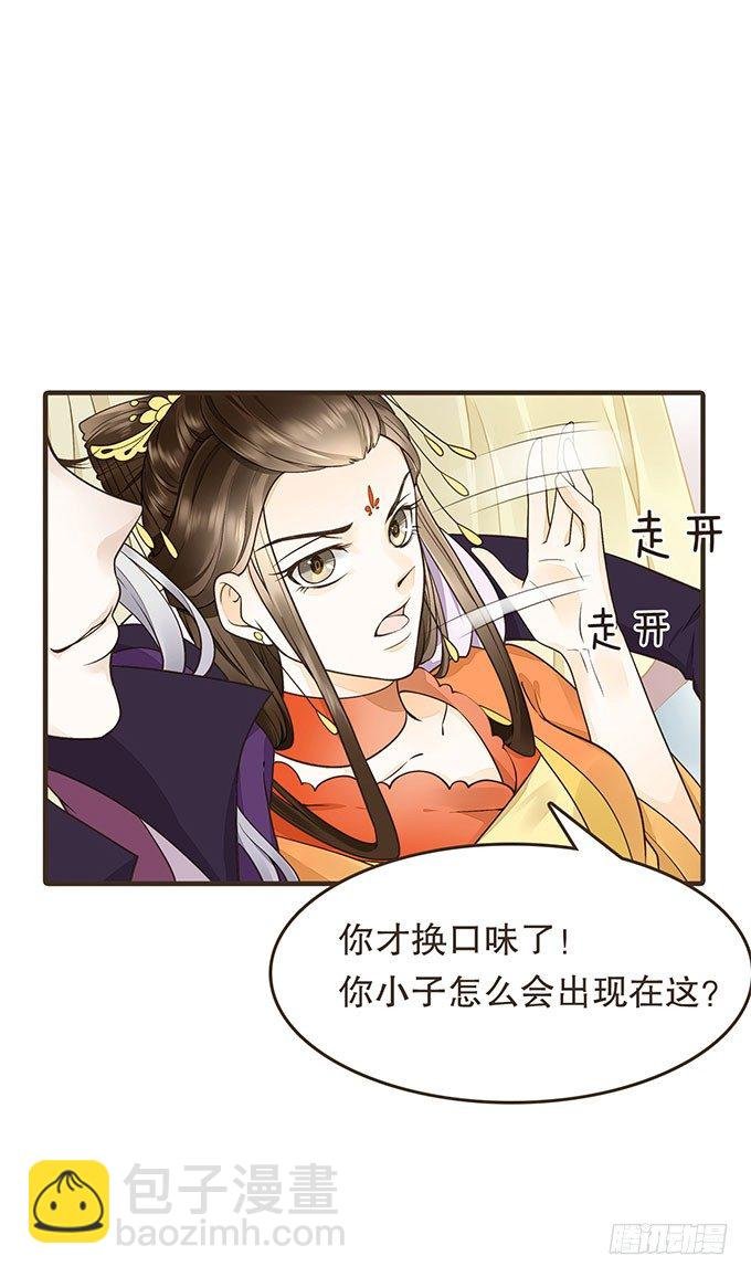 密室的秘密