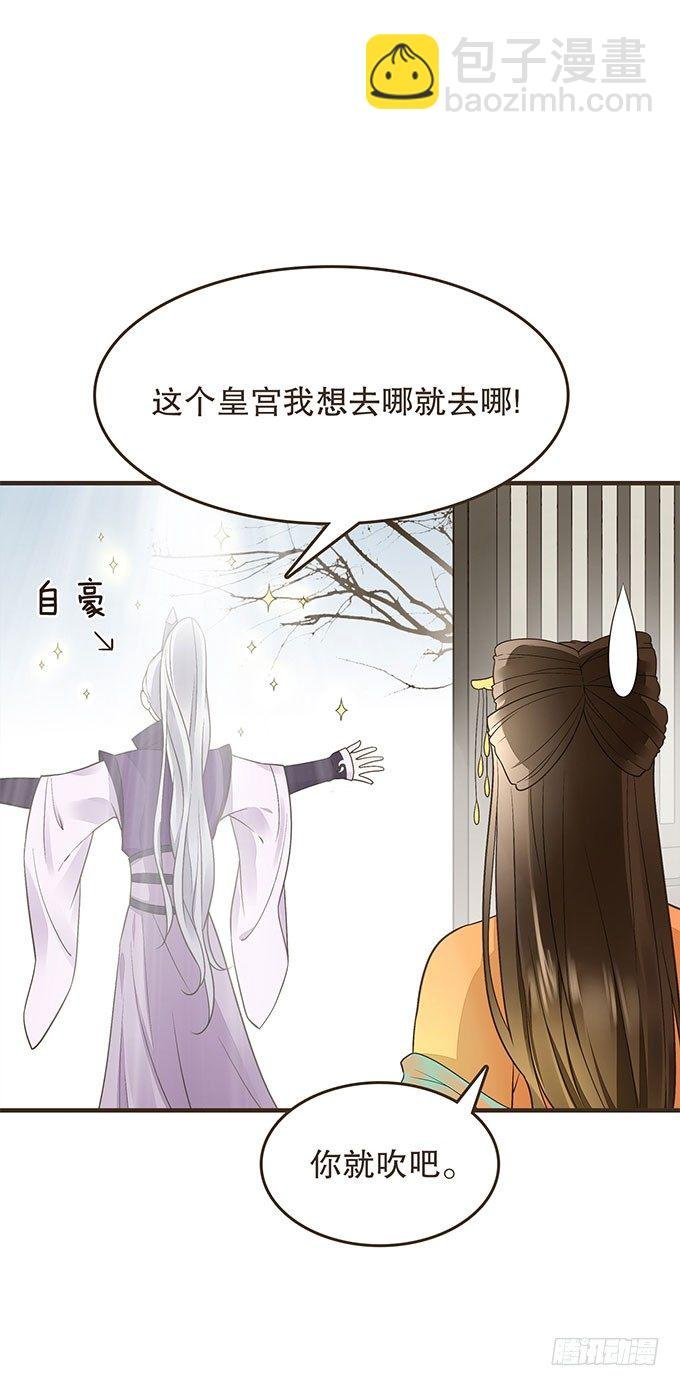 密室的秘密