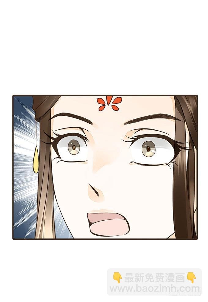 密室的秘密