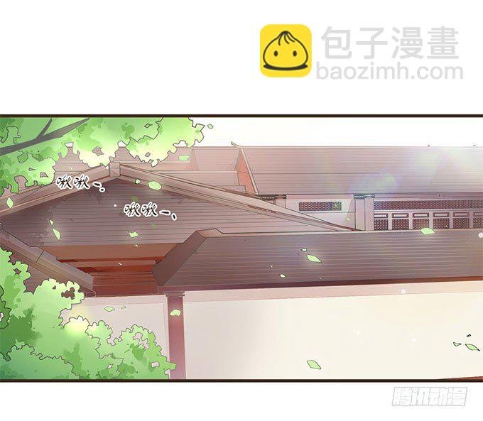 我是妹控
