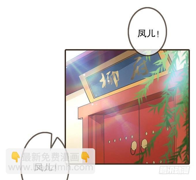 我是妹控