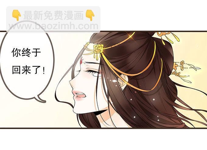 我是妹控