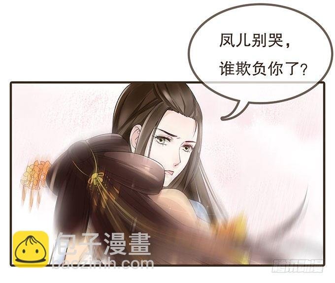 我是妹控