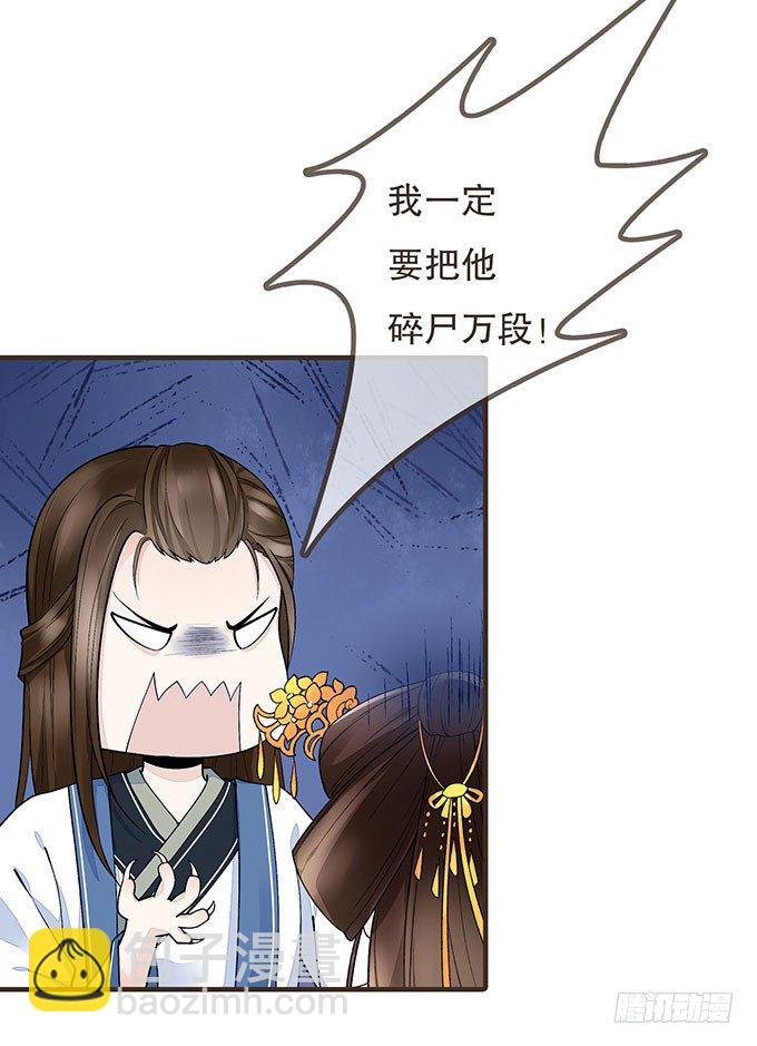 我是妹控