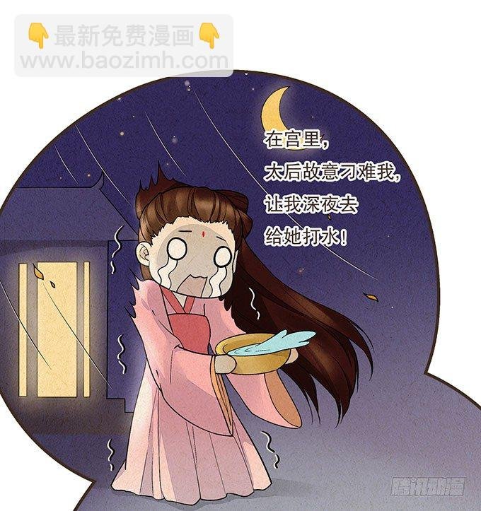 我是妹控