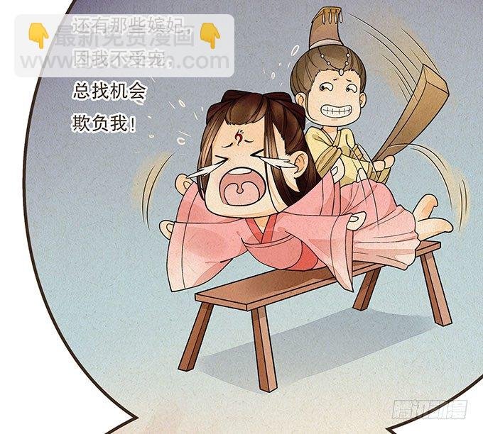 我是妹控