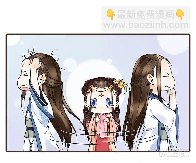 我是妹控
