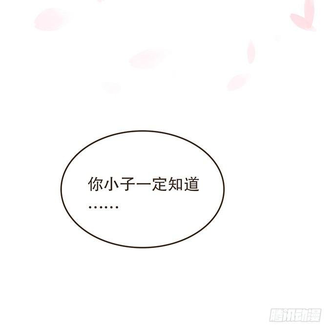 郑天诏的条件