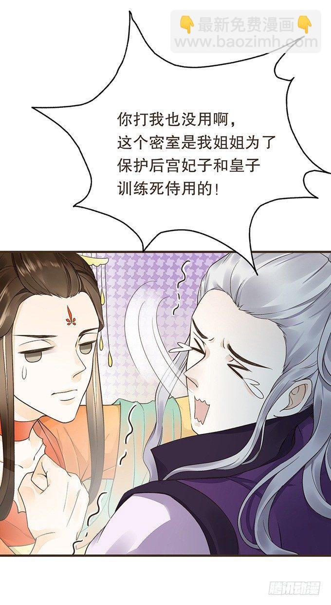 郑天诏的条件