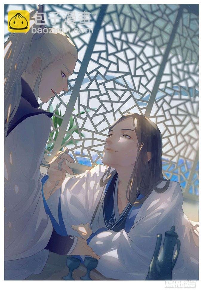 郑天诏的条件