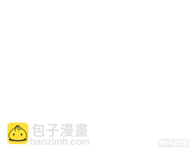代理丞相