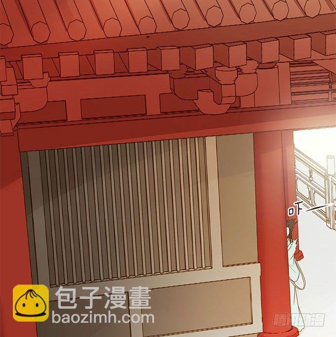 谋划撤藩