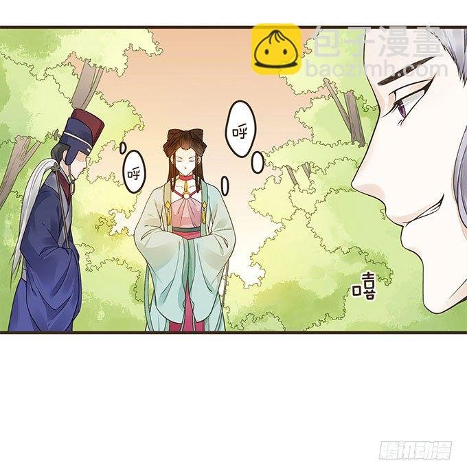 谋划撤藩
