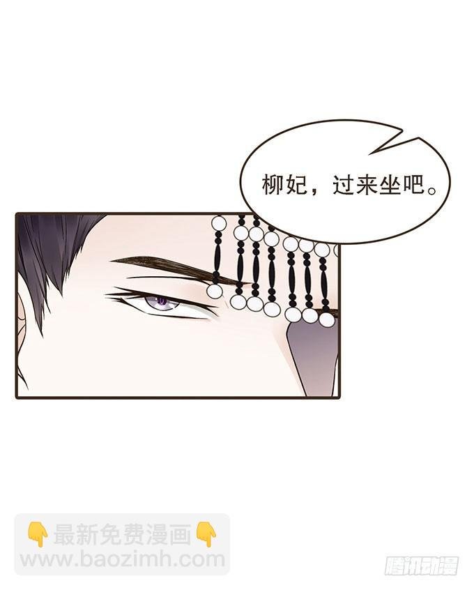 谋划撤藩