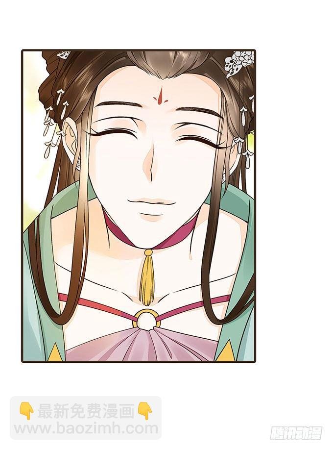 谋划撤藩