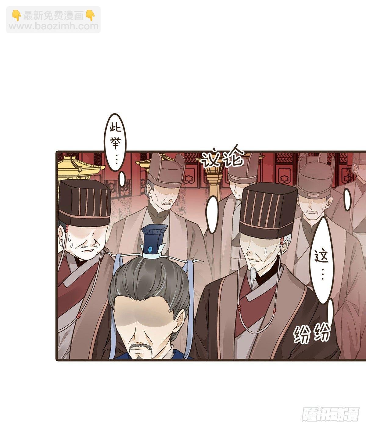郑天诏的疑惑
