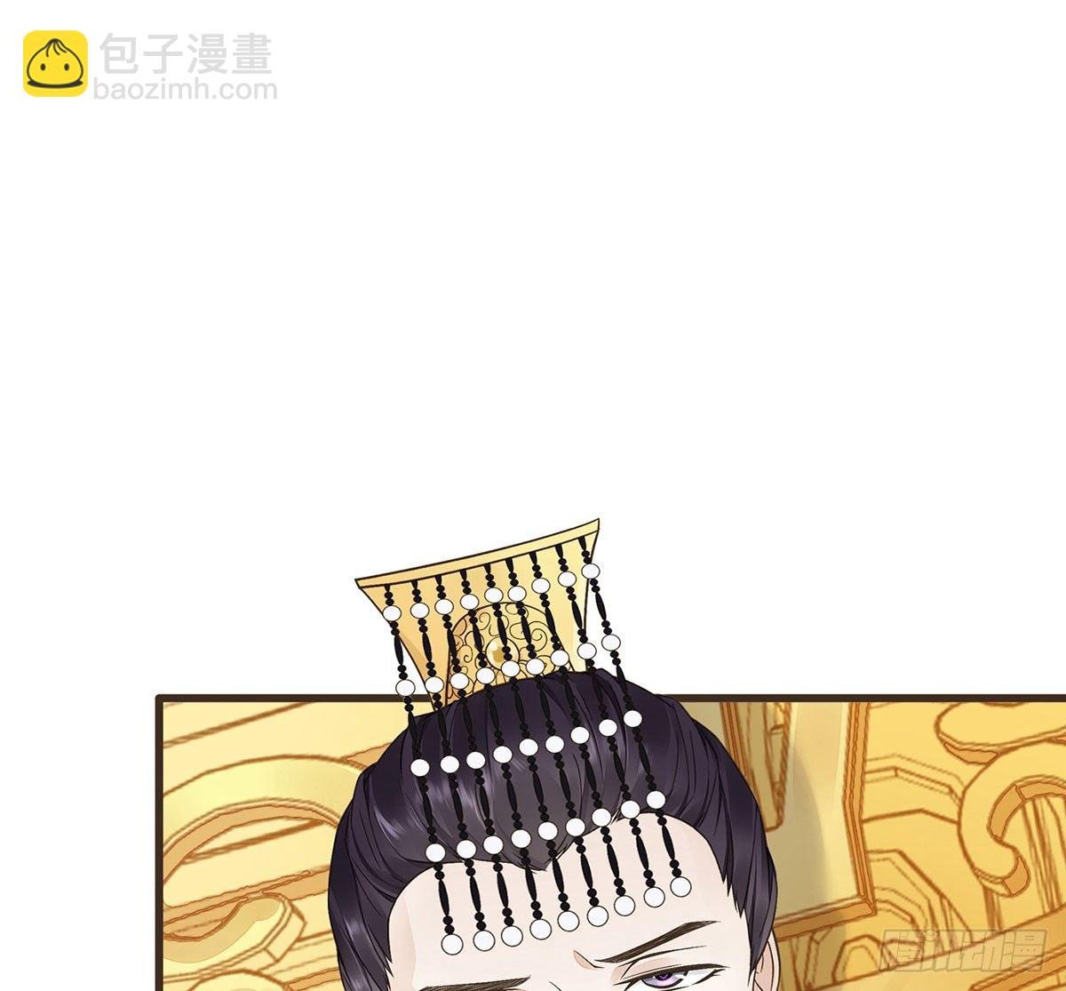 郑天诏的疑惑