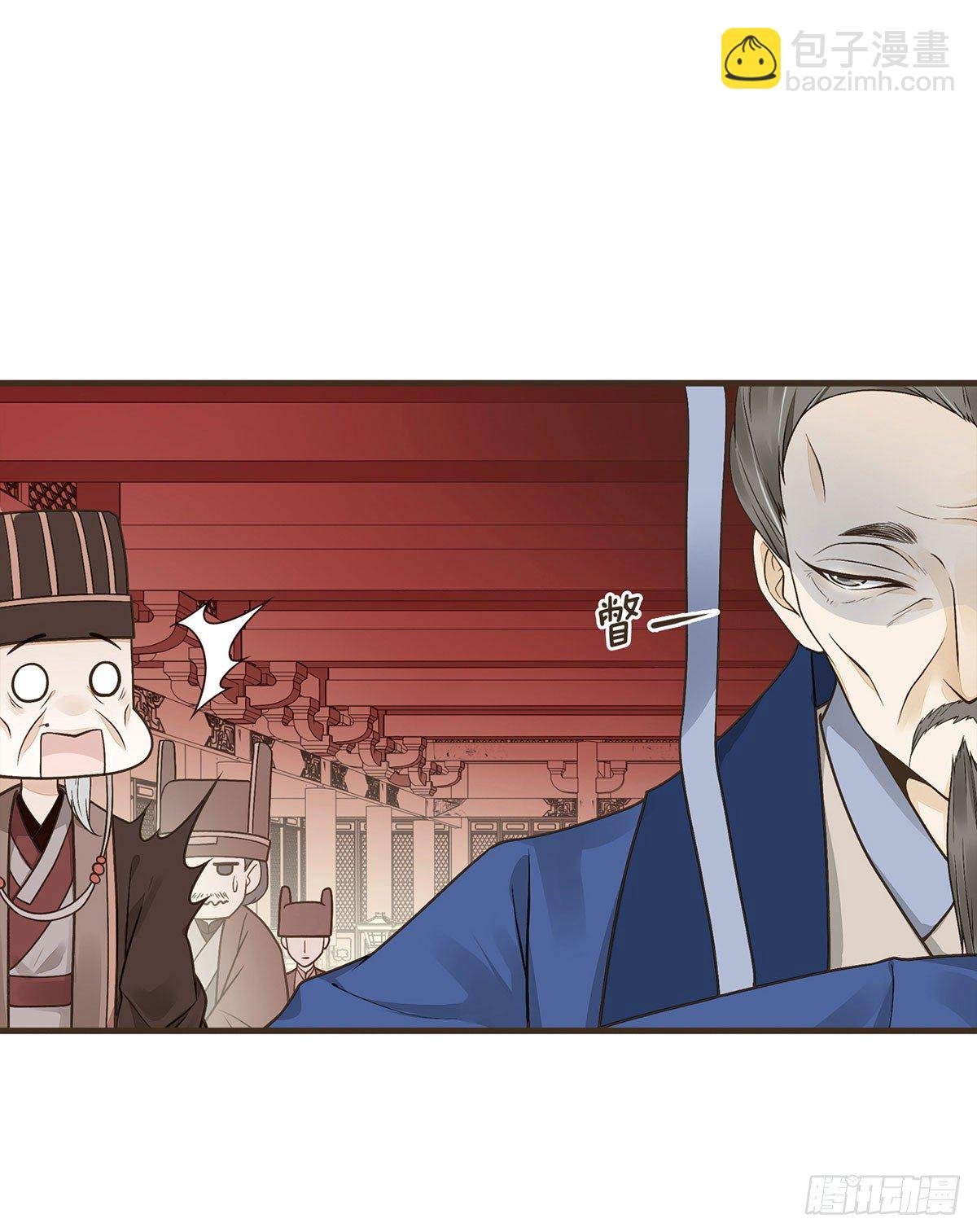 郑天诏的疑惑