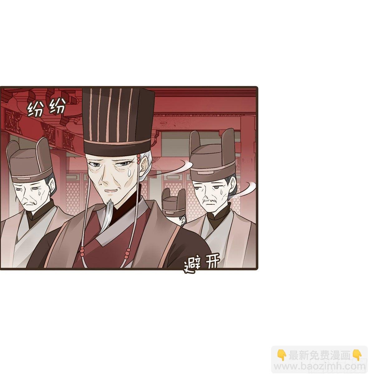 郑天诏的疑惑