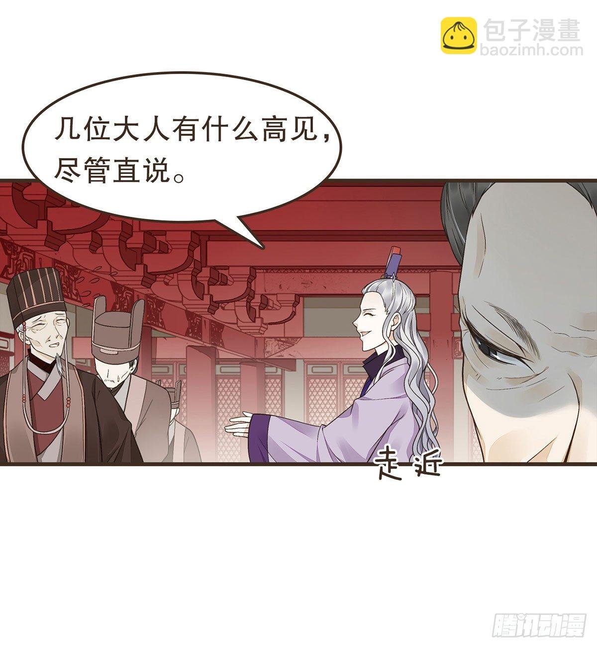 郑天诏的疑惑