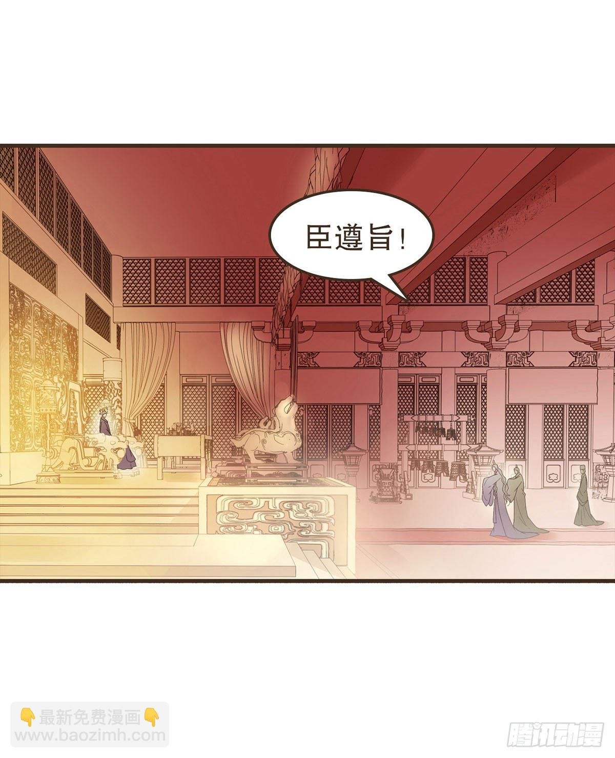 郑天诏的疑惑