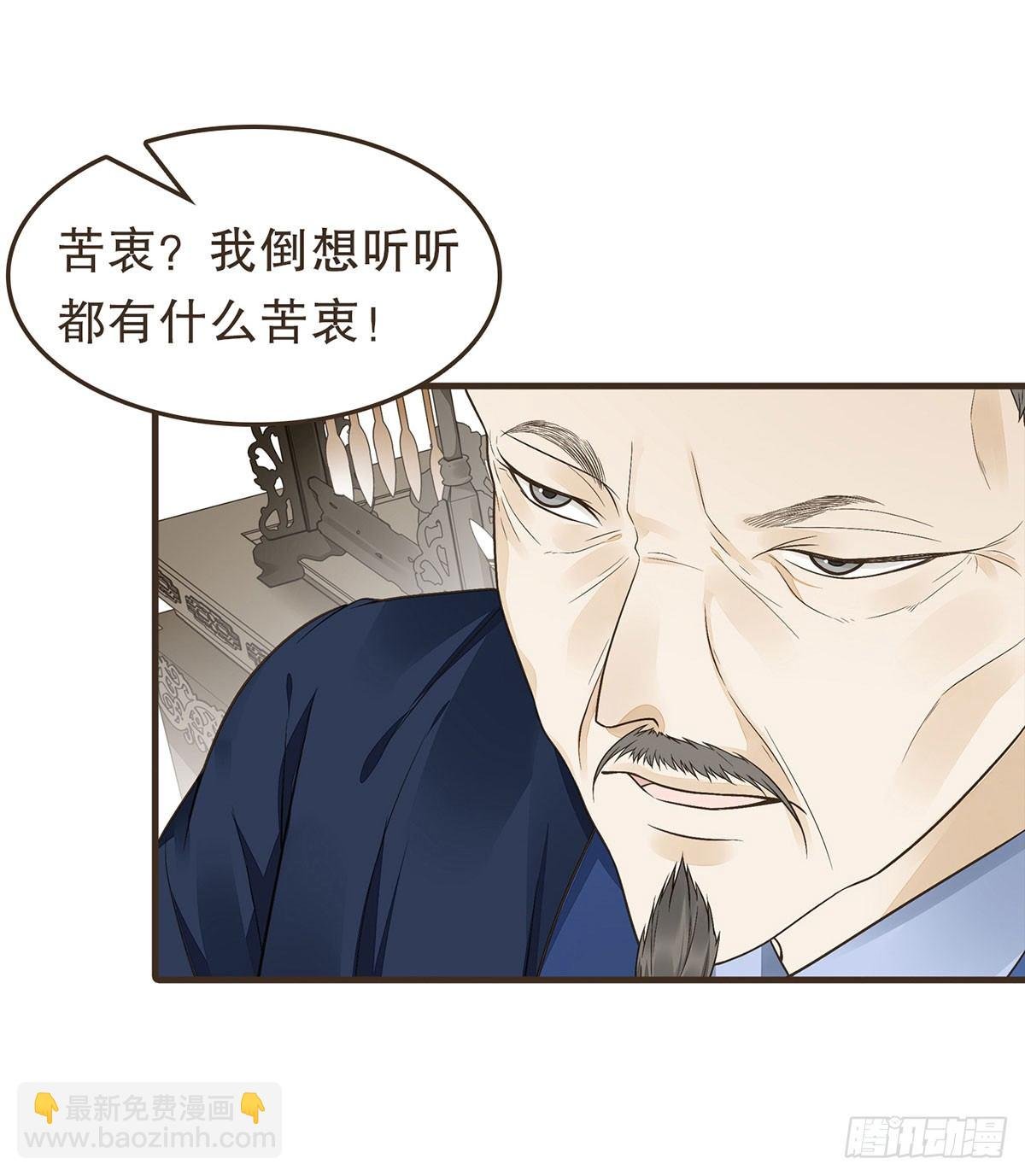 郑天诏的疑惑