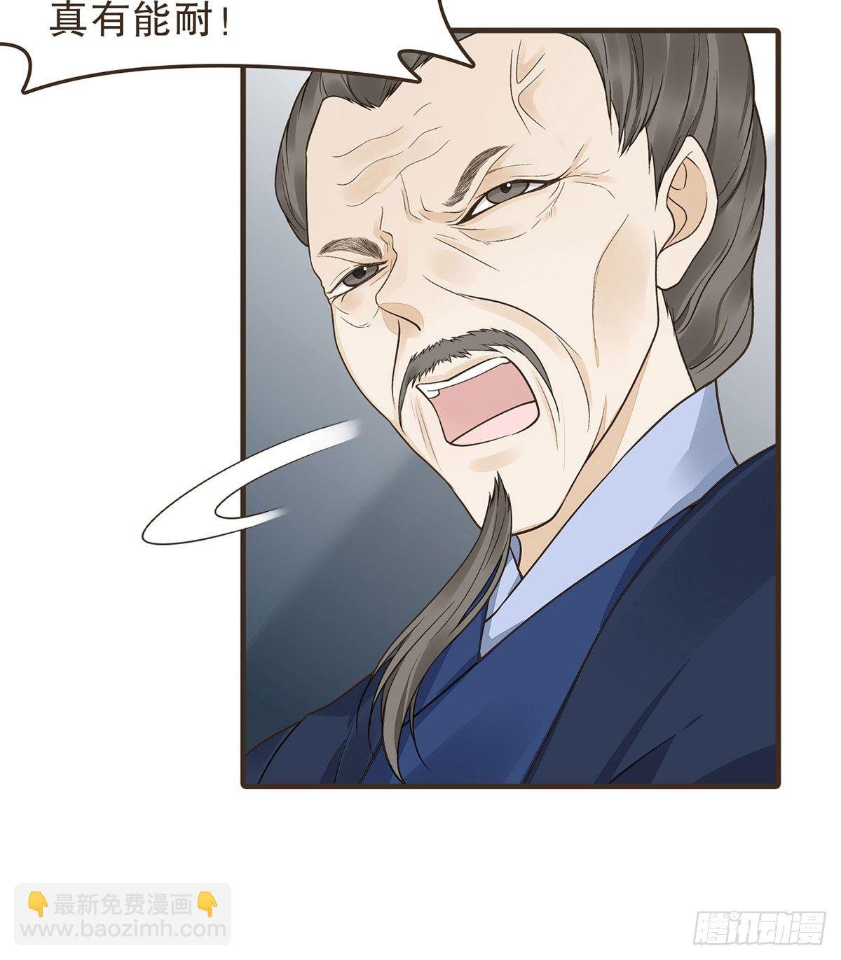 郑天诏的疑惑