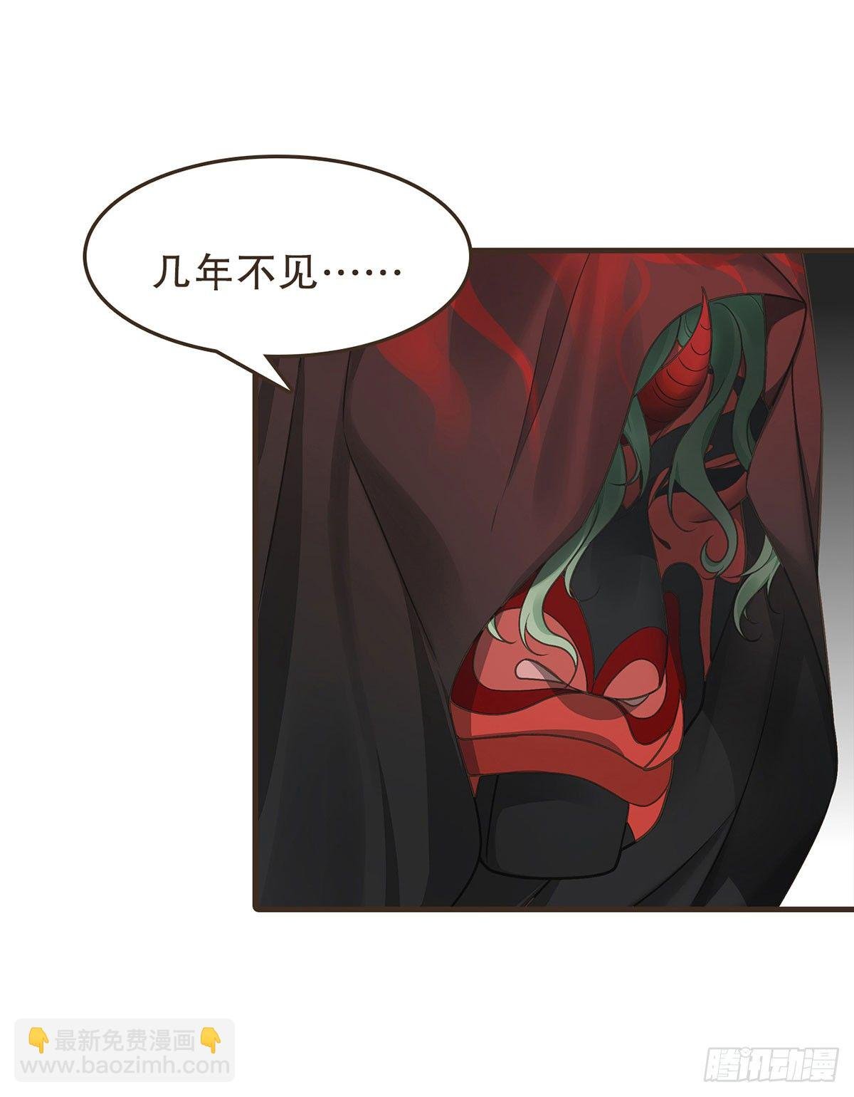 郑天诏的疑惑