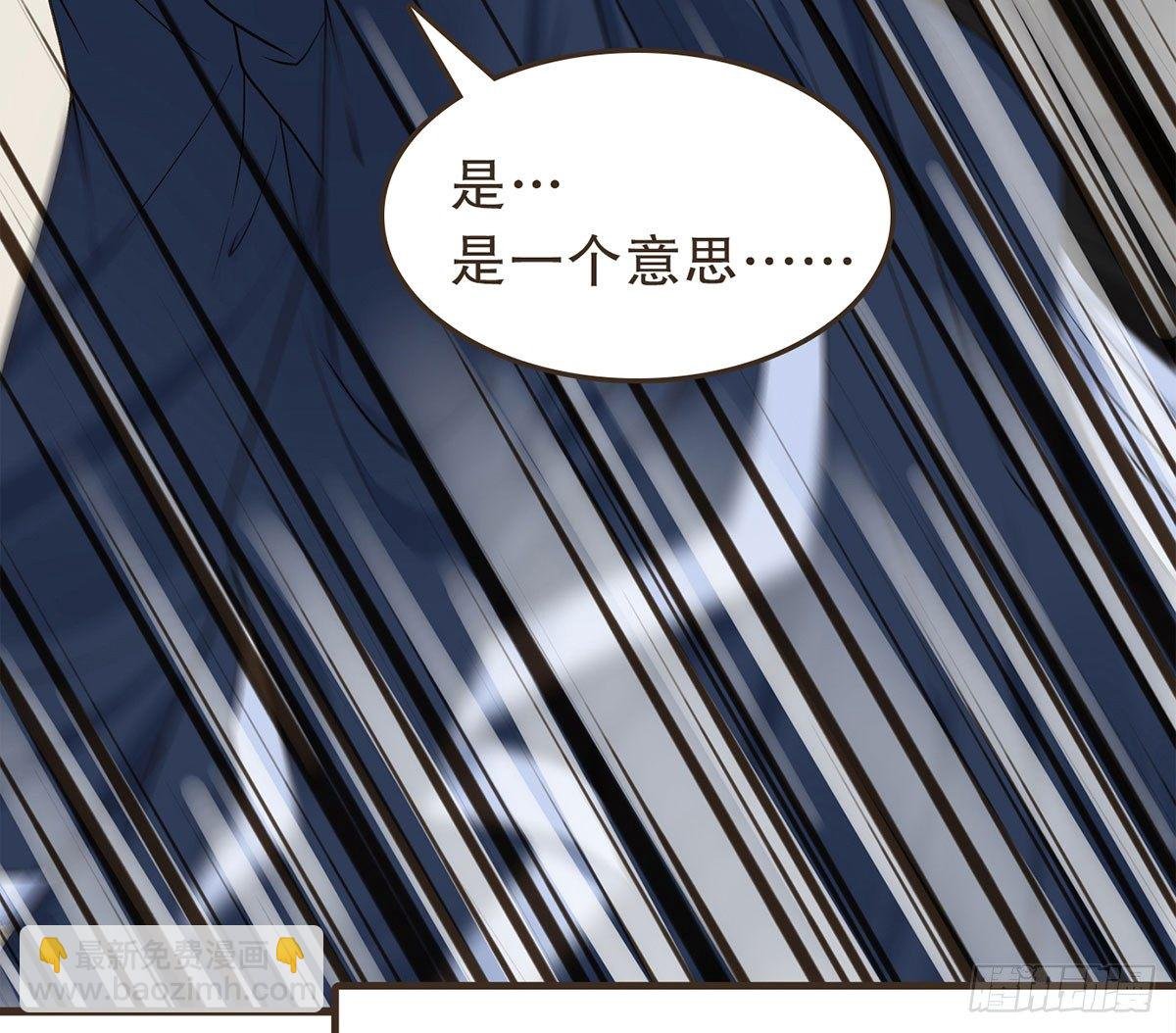 蛮王曹莽
