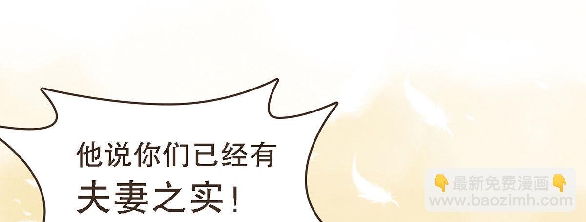 蛮王曹莽