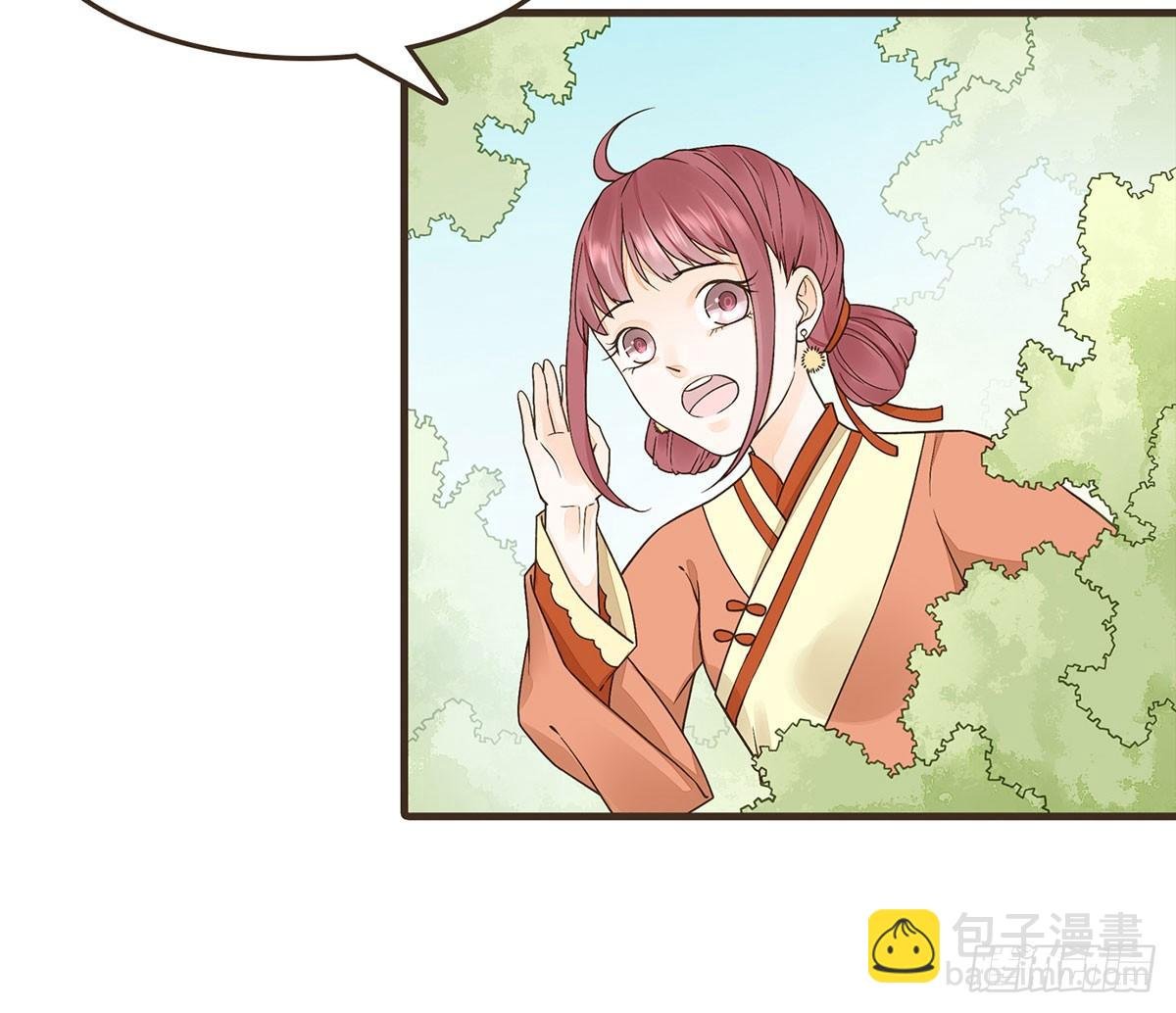 蛮王曹莽