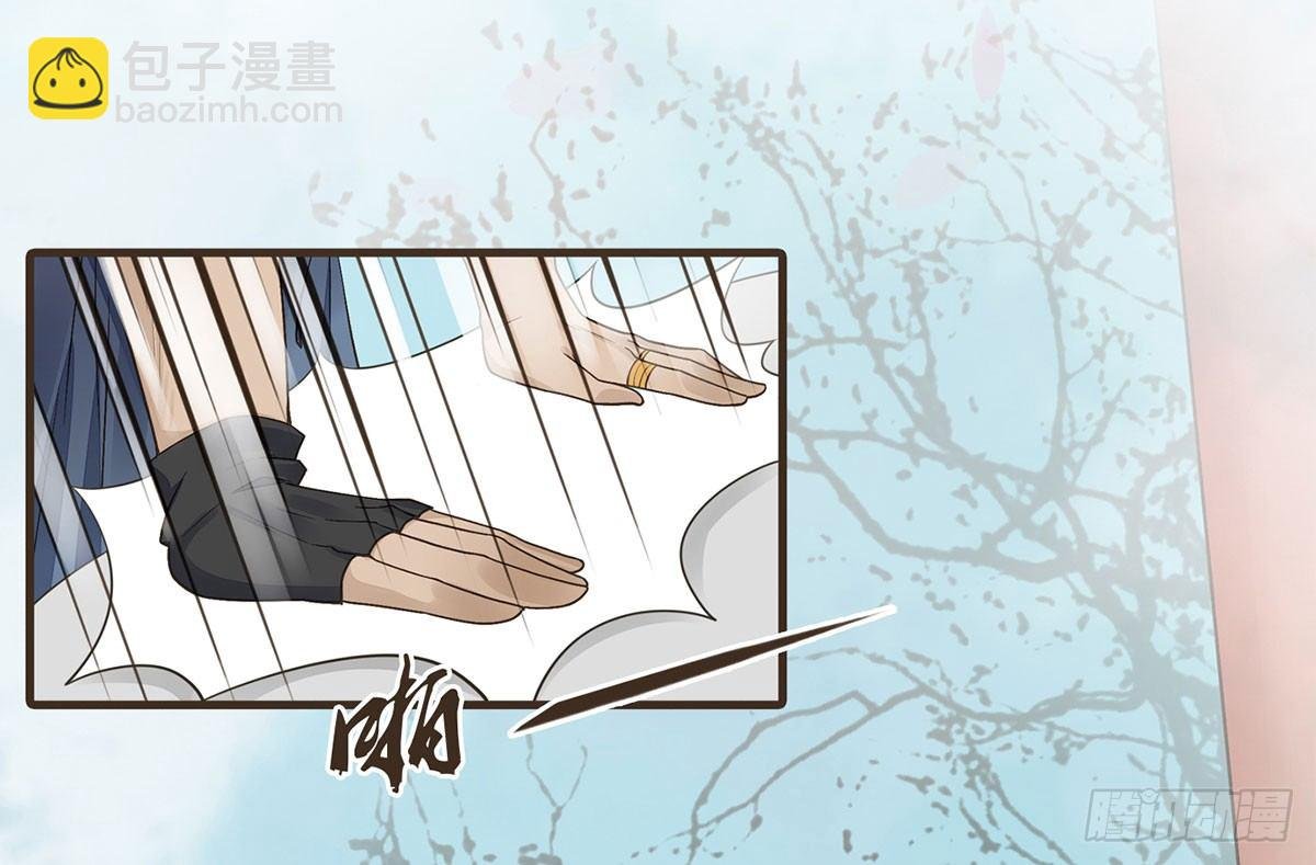 指腹为婚