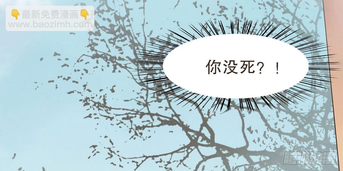 指腹为婚