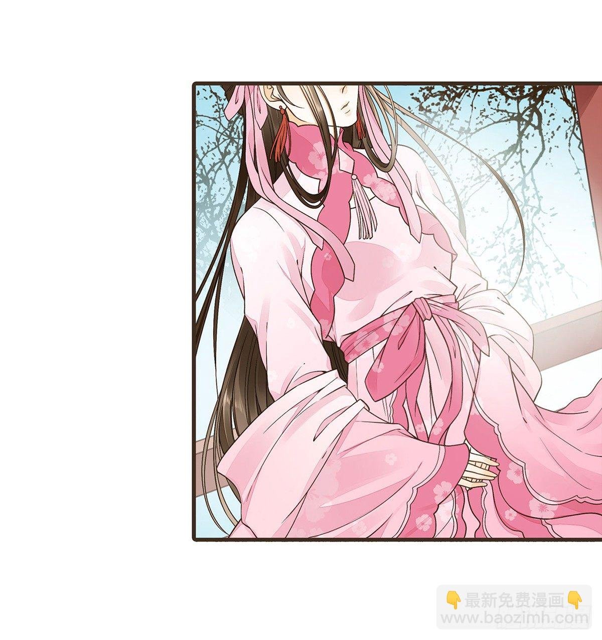 指腹为婚