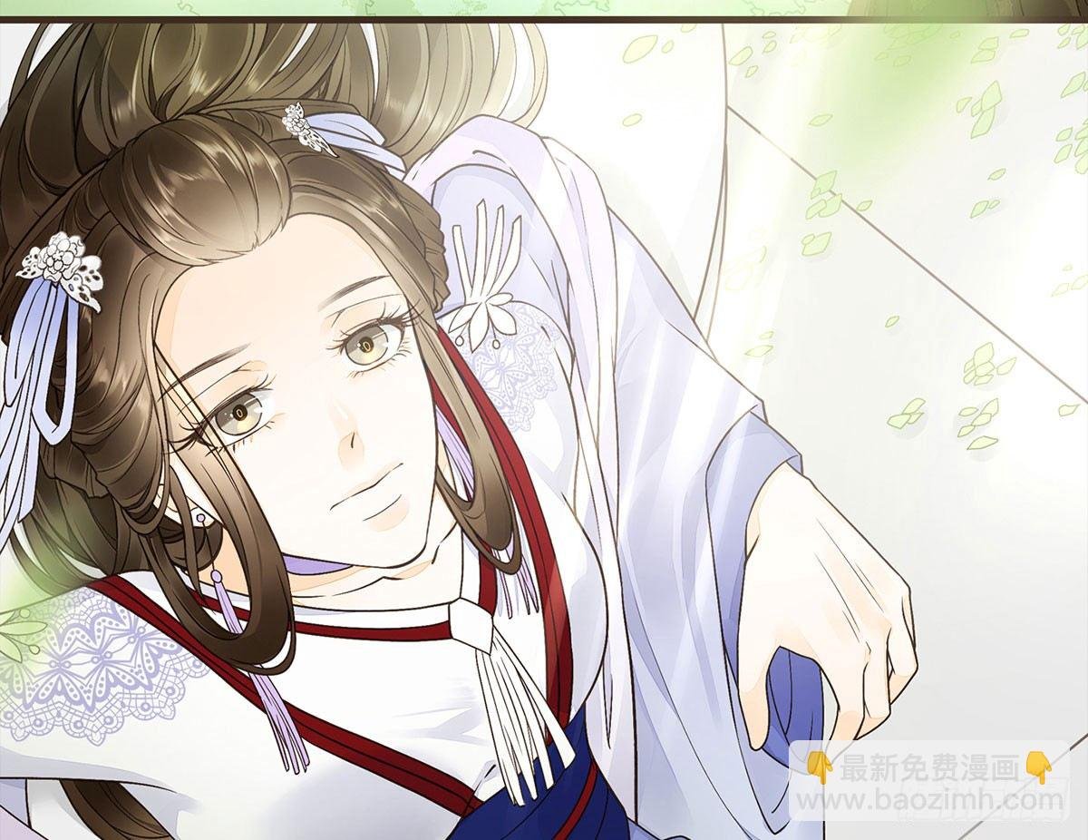 蛮王的借口