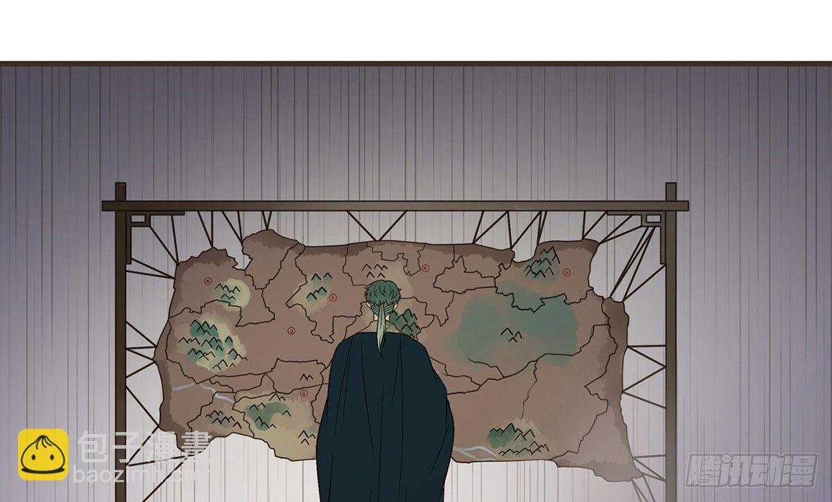蛮王的借口