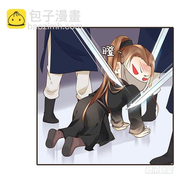 皇宫行刺