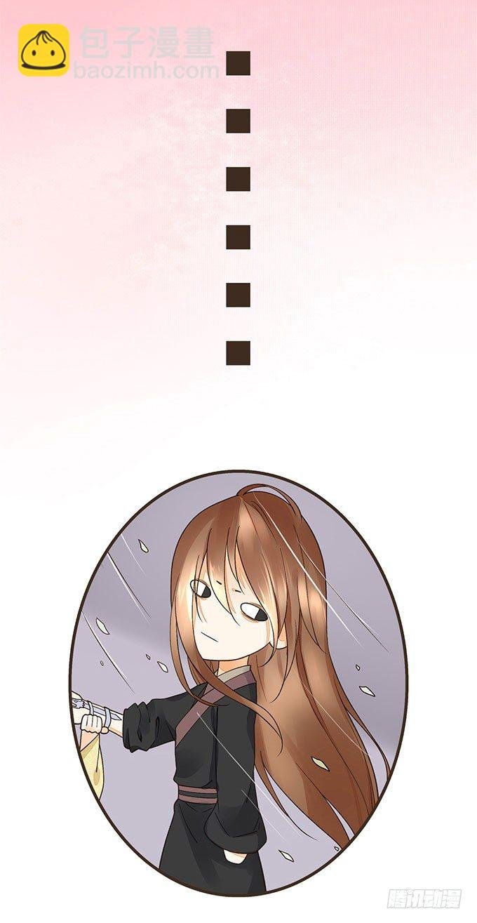 皇宫行刺