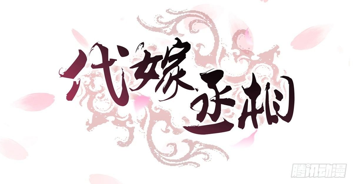 中毒
