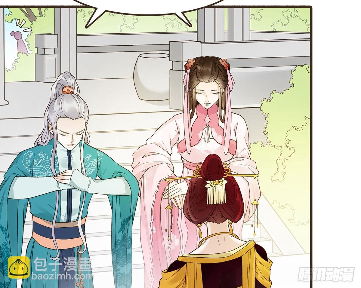 中毒