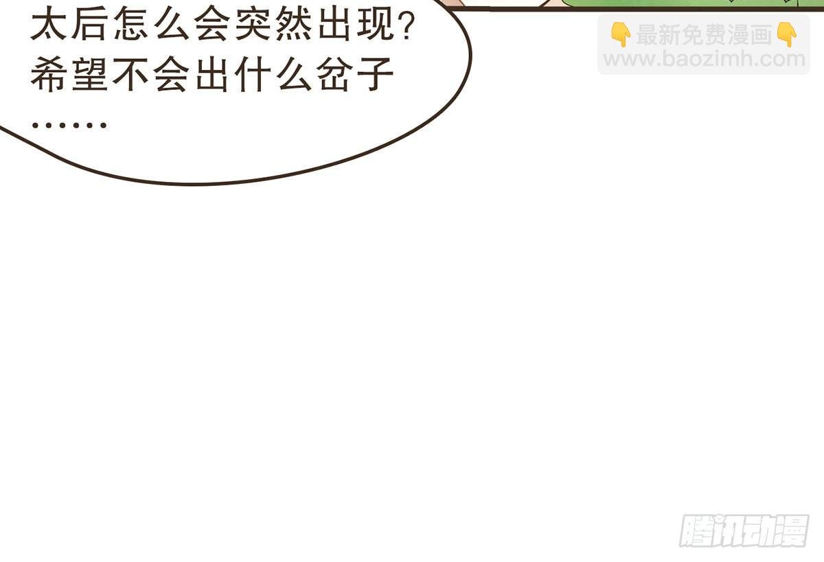 中毒