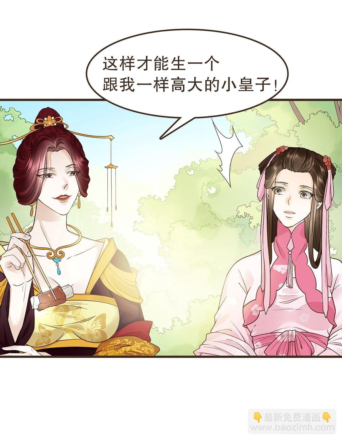 中毒