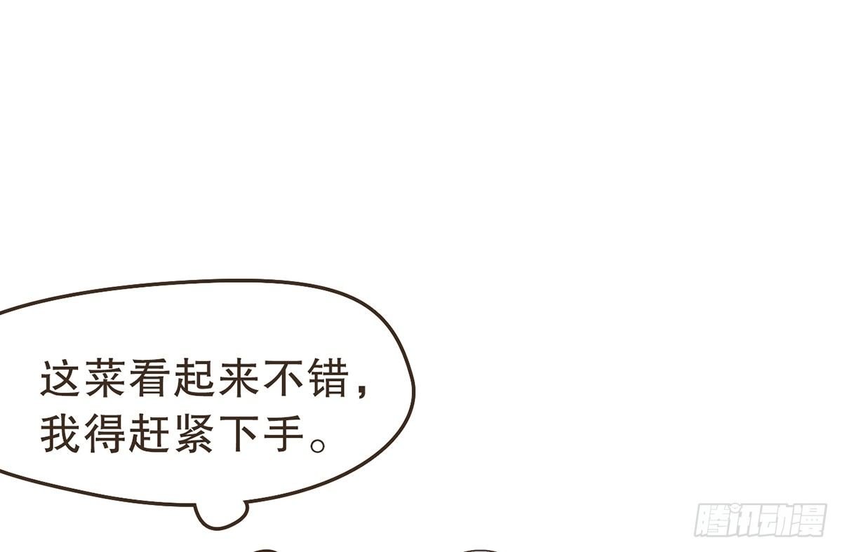 中毒