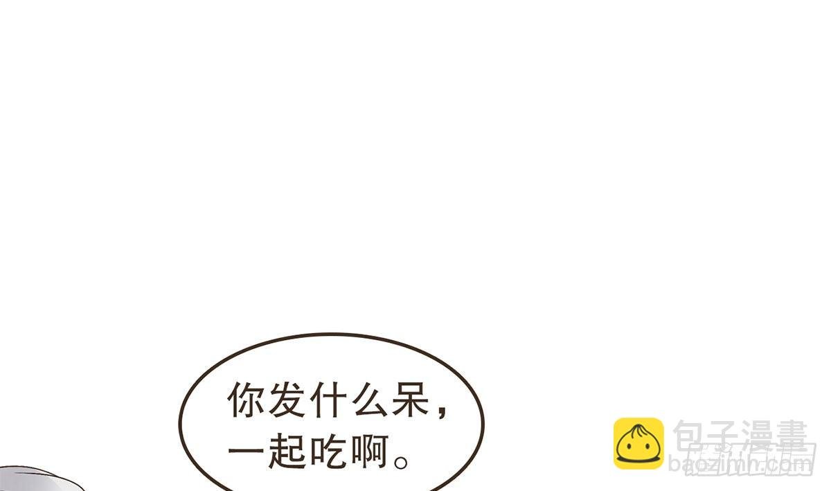 中毒