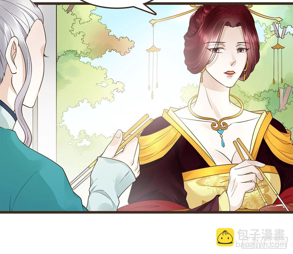 中毒