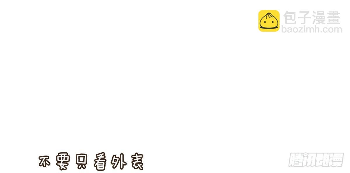 中毒