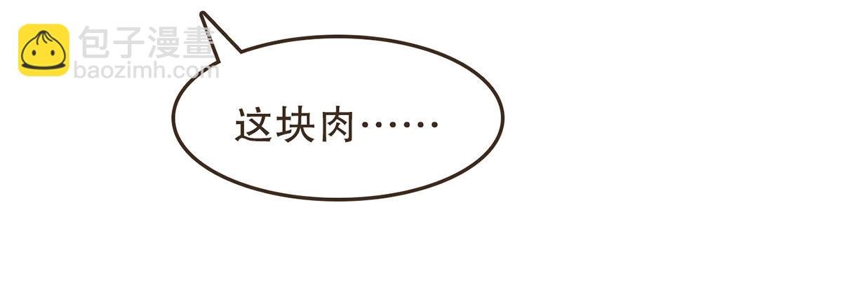 中毒